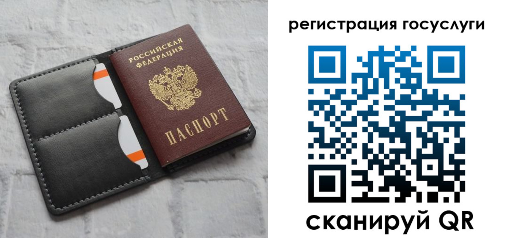 форма 3 в Алагире